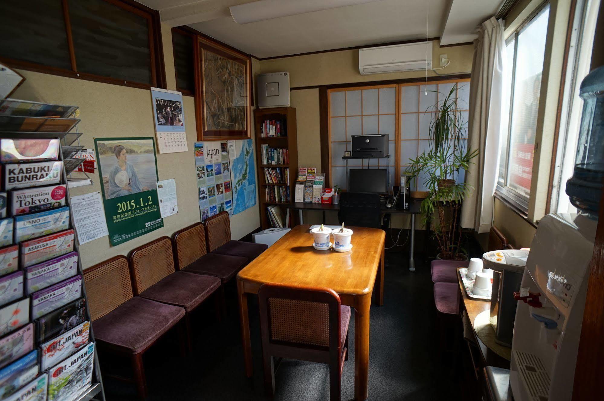 Ryokan Katsutaro Präfektur Tokio Exterior foto